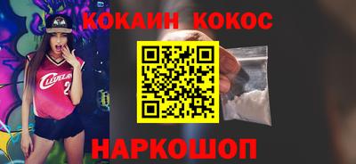 мет Беслан