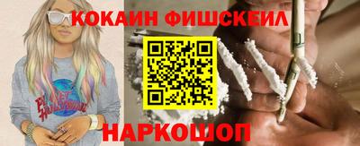 метадон Берёзовский