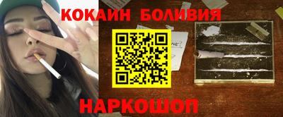 метадон Берёзовский