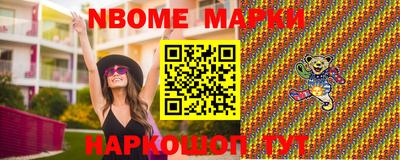 метадон Берёзовский