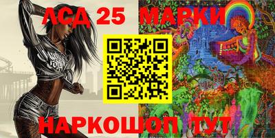 метадон Берёзовский