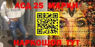 метадон Берёзовский