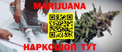 мет Беслан