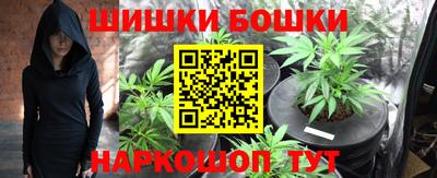 мет Беслан
