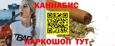 мет Беслан