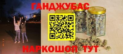 метадон Берёзовский
