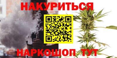 метадон Берёзовский