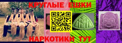 метадон Берёзовский