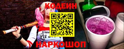метадон Берёзовский
