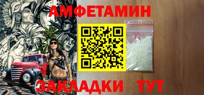 MDMA Вязьма