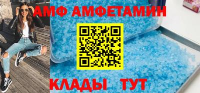 метадон Берёзовский