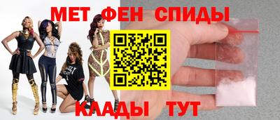 метадон Берёзовский