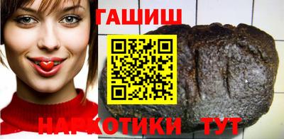 метадон Берёзовский