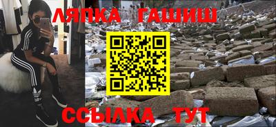 мефедрон Вязники