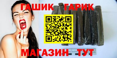 мет Беслан
