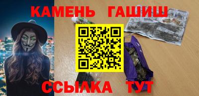 мет Беслан