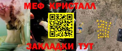 метадон Берёзовский